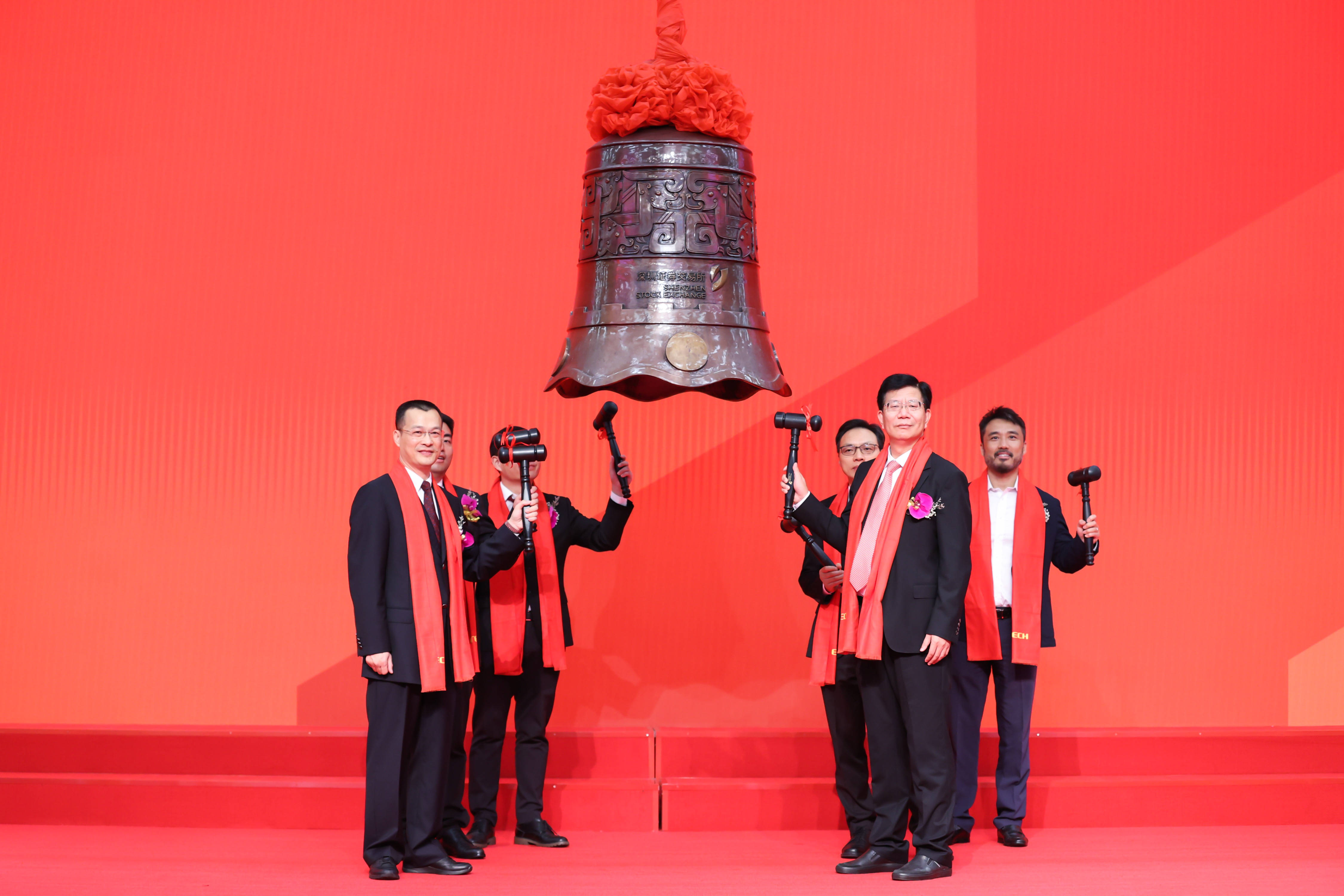 潜江市精准互联网创业板上市(精准互联网创业板上市企业)