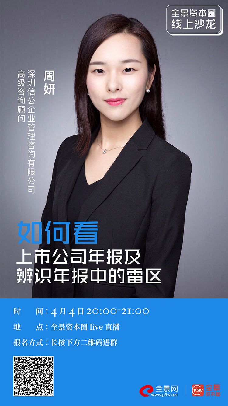 潜江市IPO被否最佳实践(ipo被否后多久能再申请)