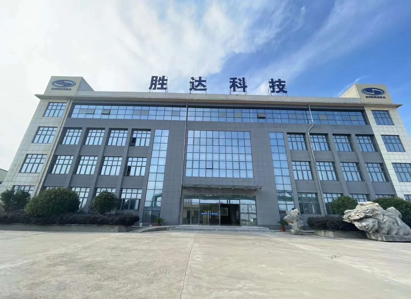 潜江市领先化工资产重组(领先资产管理有限公司)