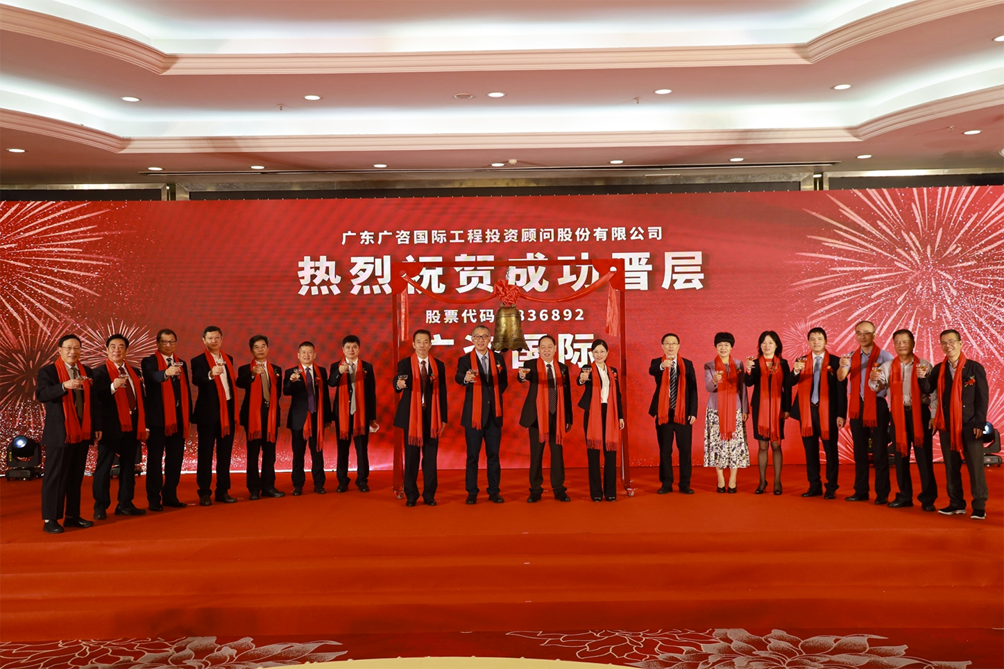 潜江市全场景纺织新三板挂牌的简单介绍
