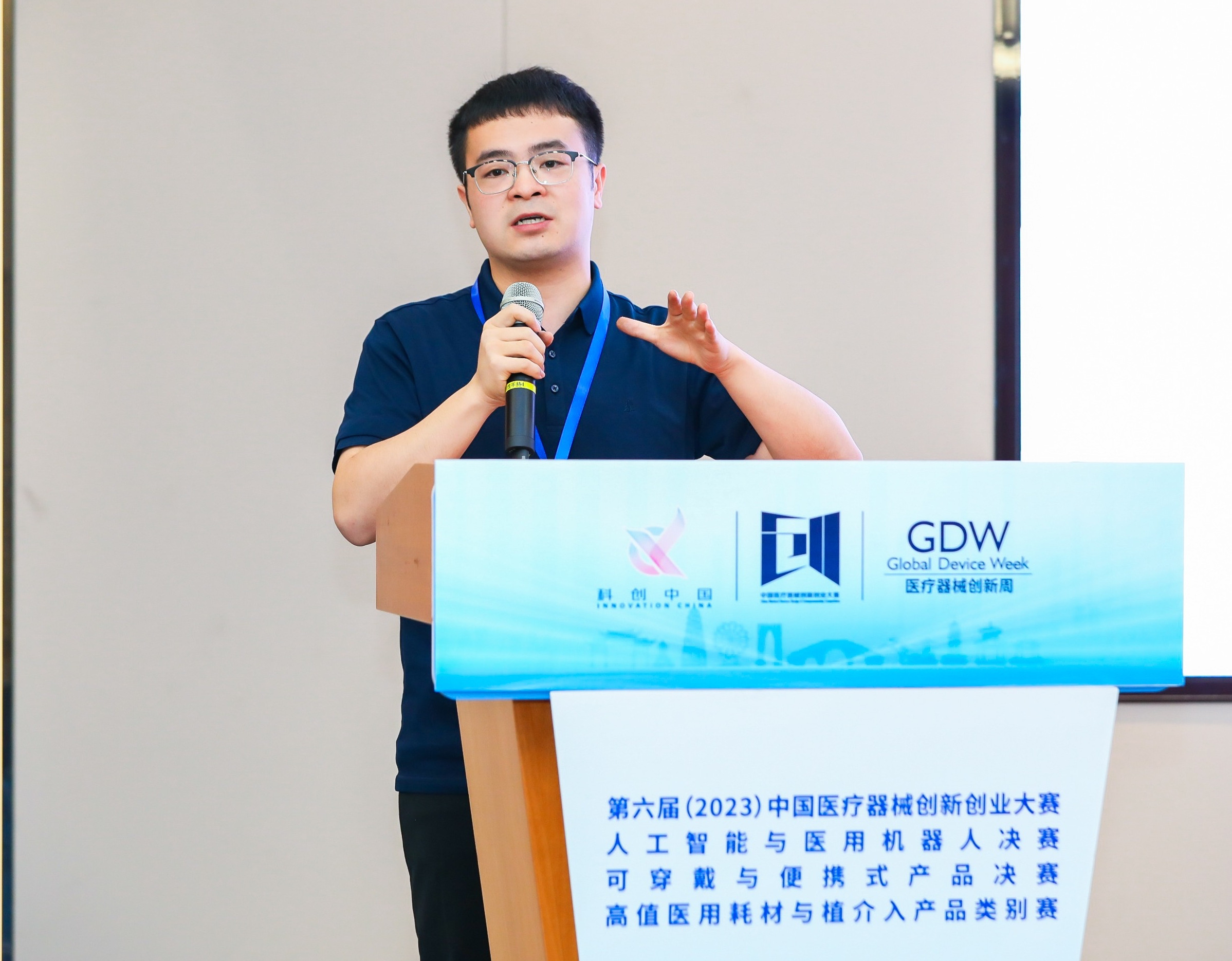 潜江市股权激励专家(国内股权激励知名专家)