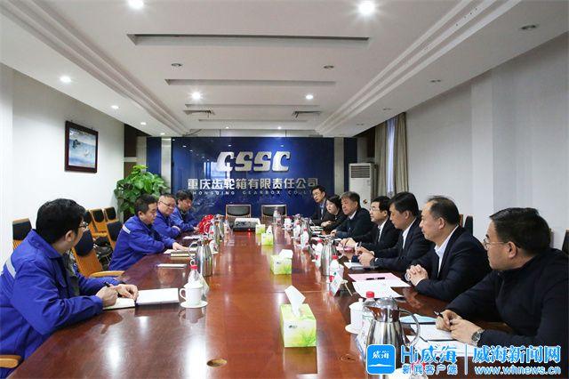 潜江市重庆资源对接(重庆资源交易中心)