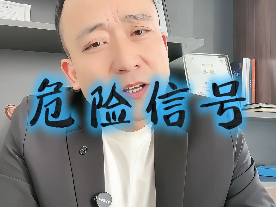 潜江市石家庄现金流管理(现金流管理是什么意思)