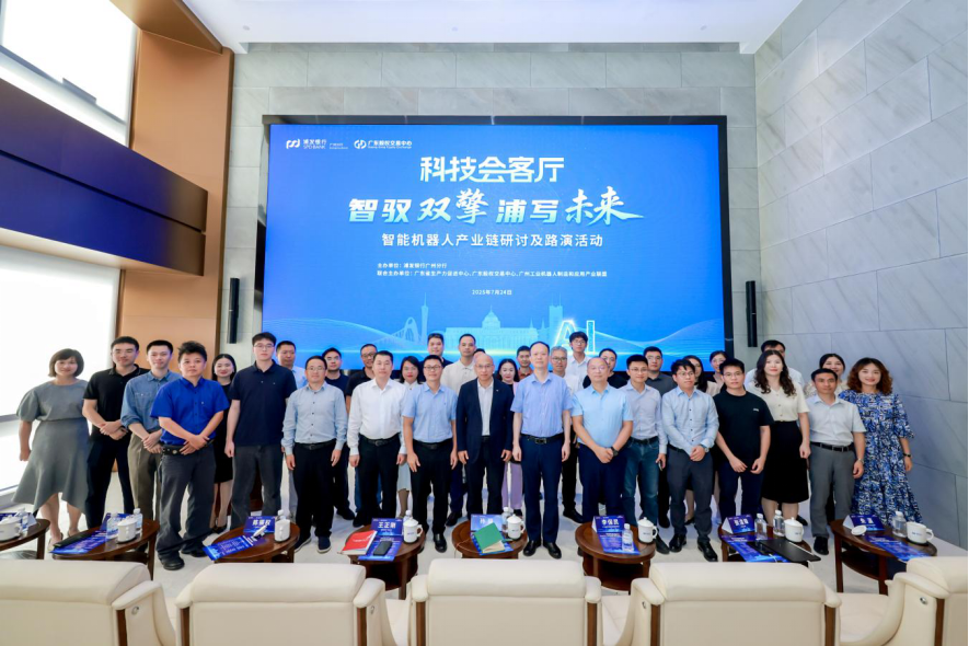 潜江市顾问式融资路演机构(融资顾问团队提供什么服务)
