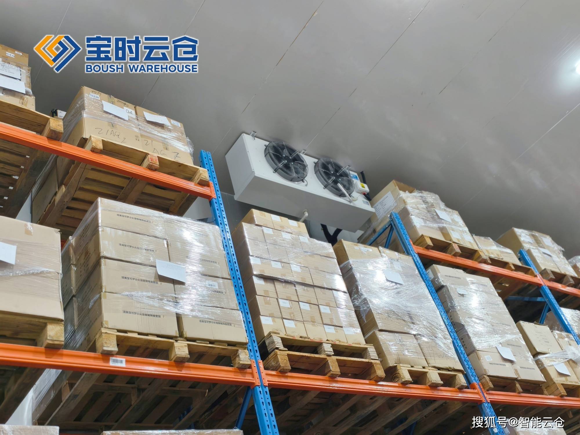 潜江市领先物流品牌升级(领先物流服务商是自营物流)
