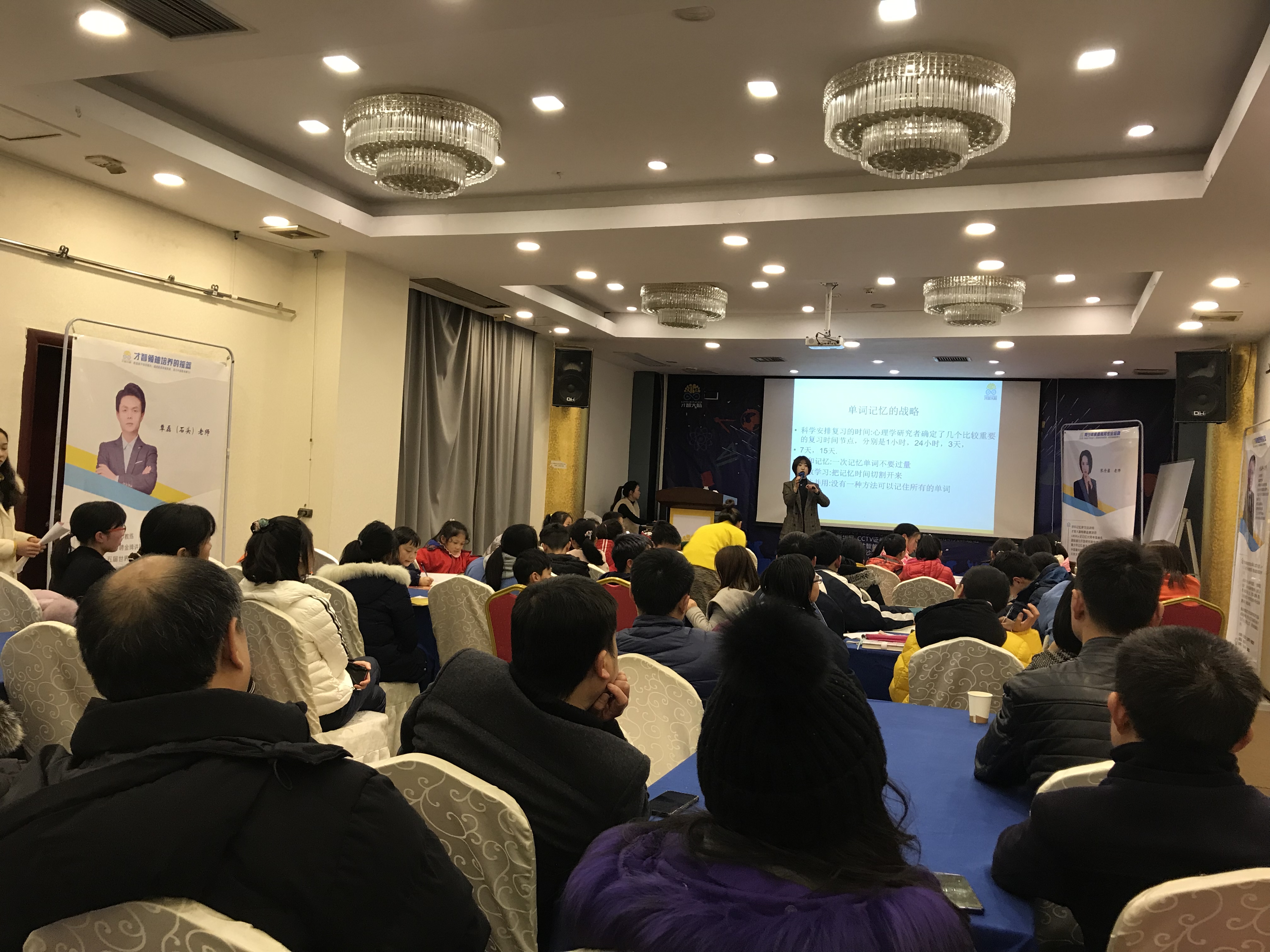 潜江市信息披露路演辅导(路演活动中应尽的信息披露义务包含哪几方面)