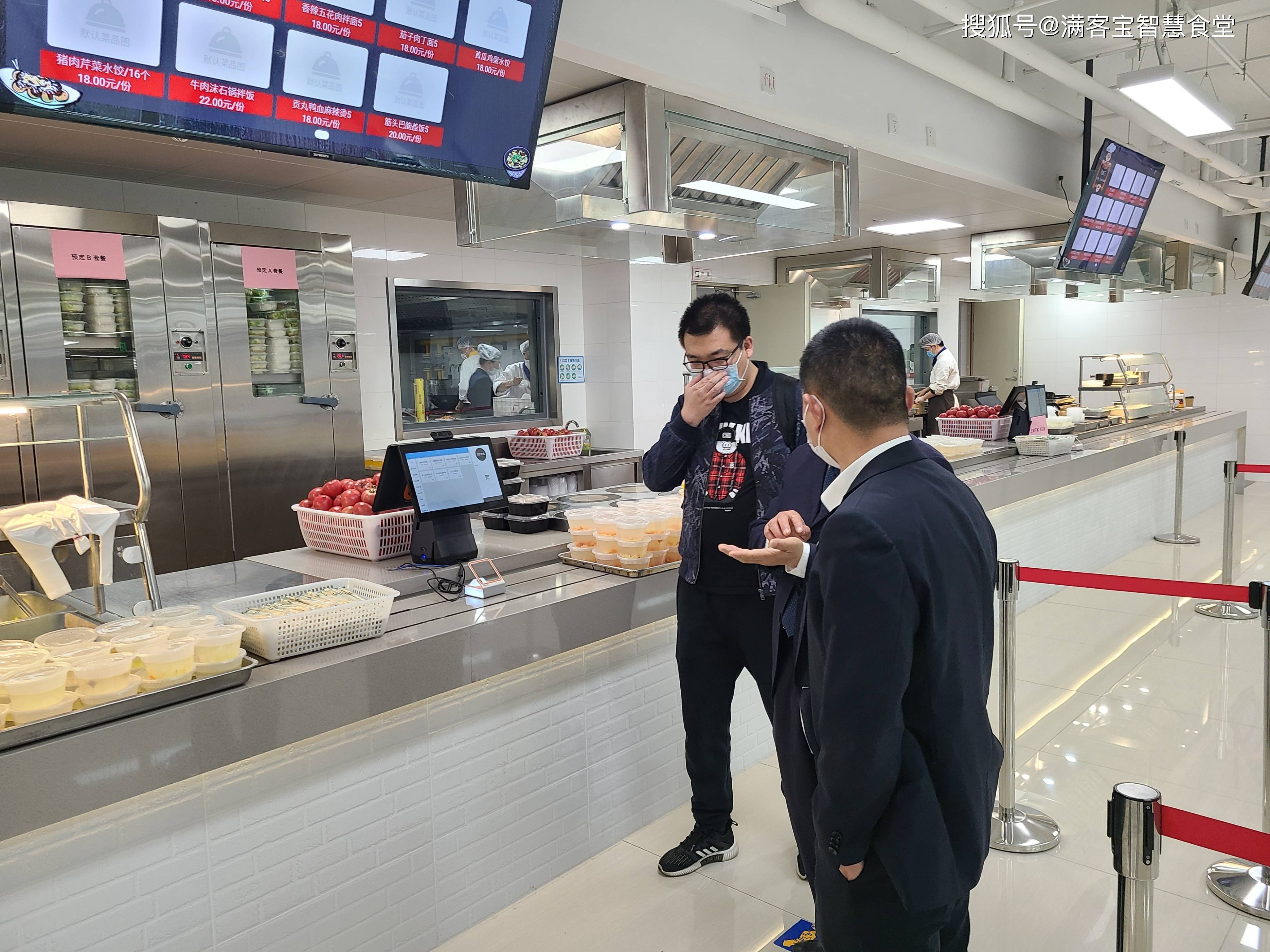 潜江市全场景食品尽职调查(全场景食品尽职调查方案)
