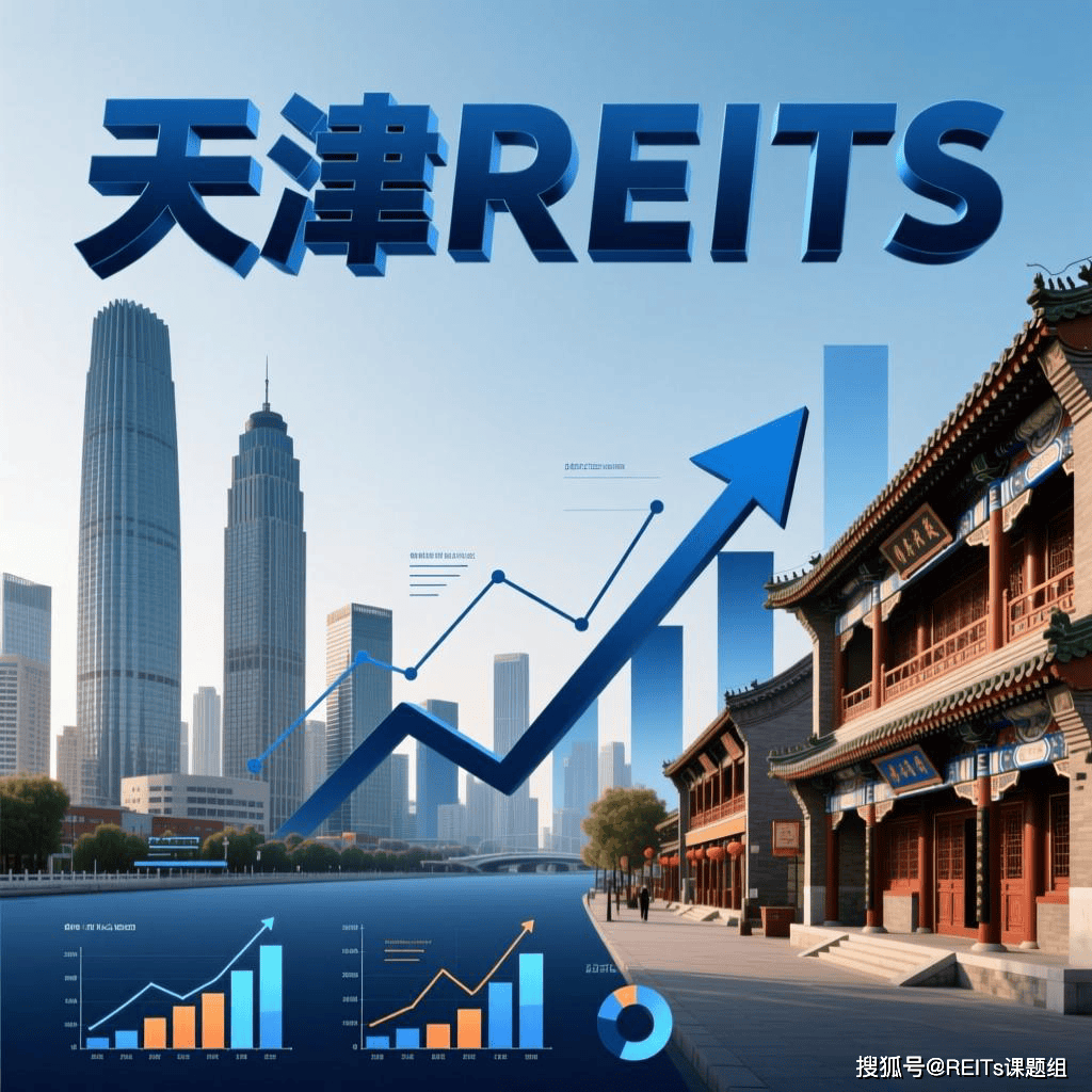 潜江市天津并购重组(天津并购重组十三条)