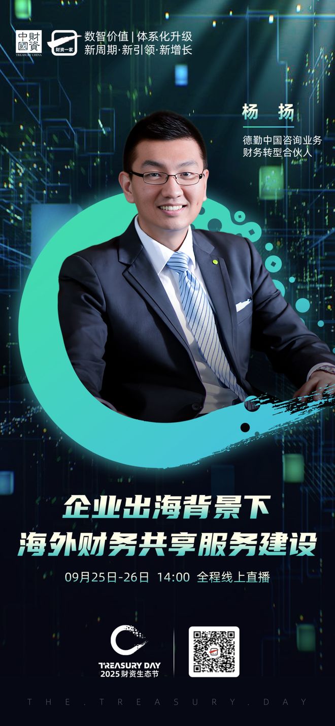 潜江市上市公司企业战略资本咨询(上市公司企业战略资本咨询报告)