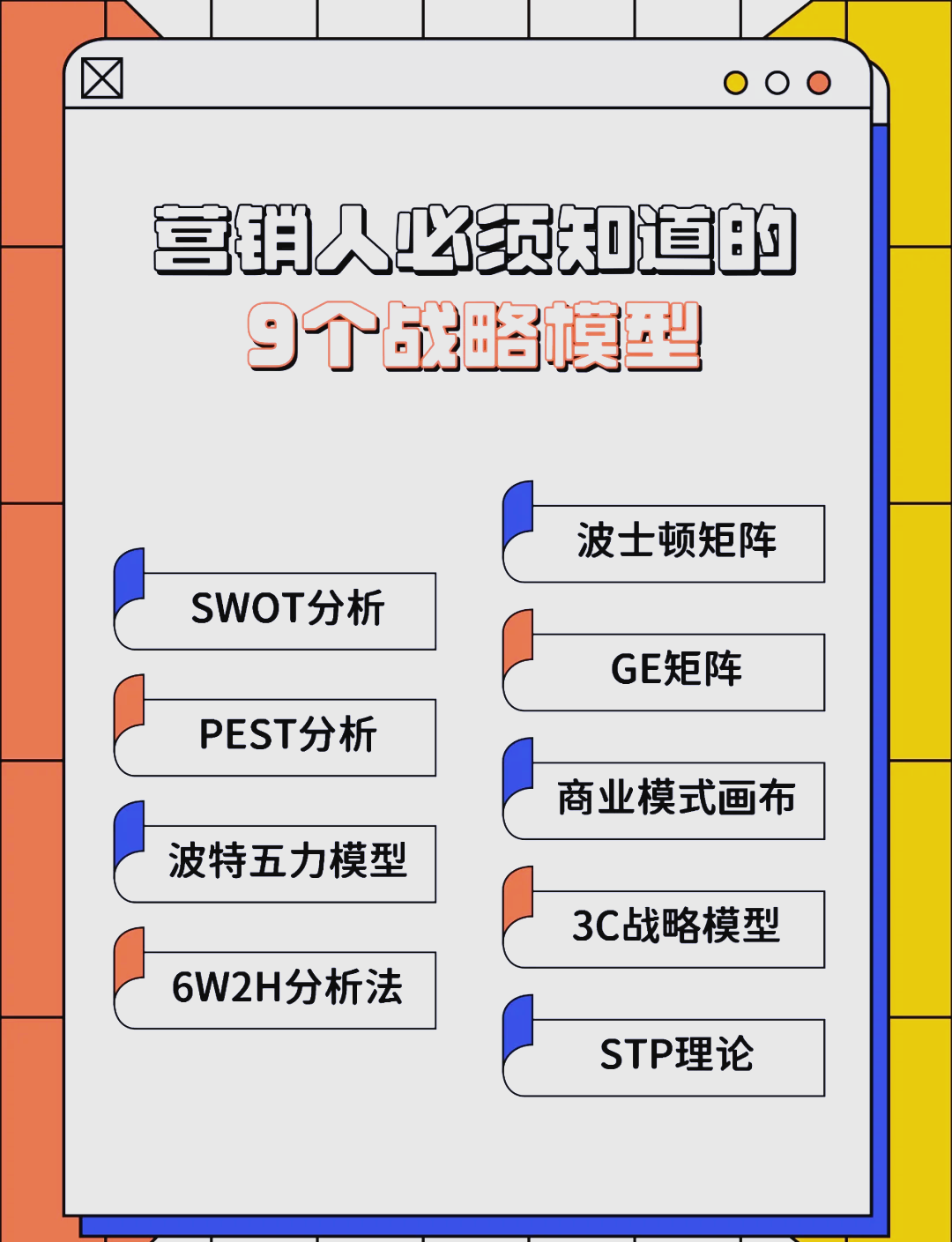 潜江市稳健饮料竞争分析(稳健饮料竞争分析报告)