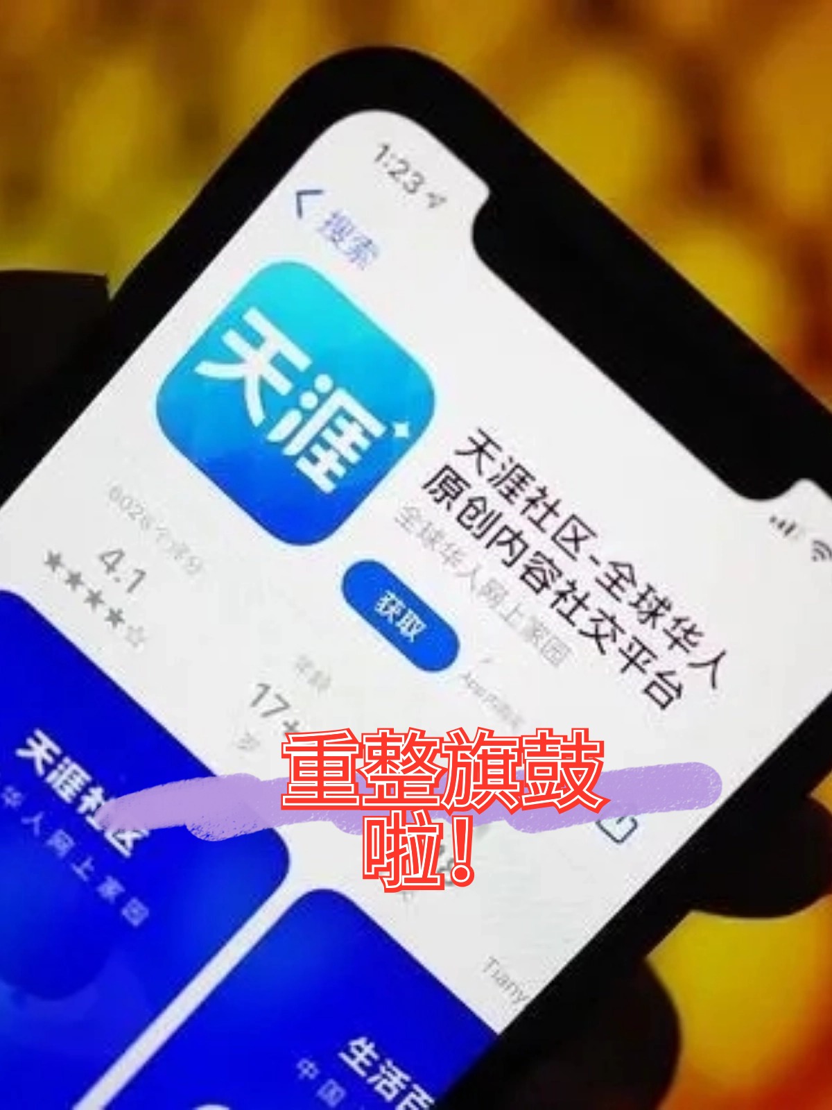 潜江市酒店企业债务重组(酒店行业资产负债率多少合适)