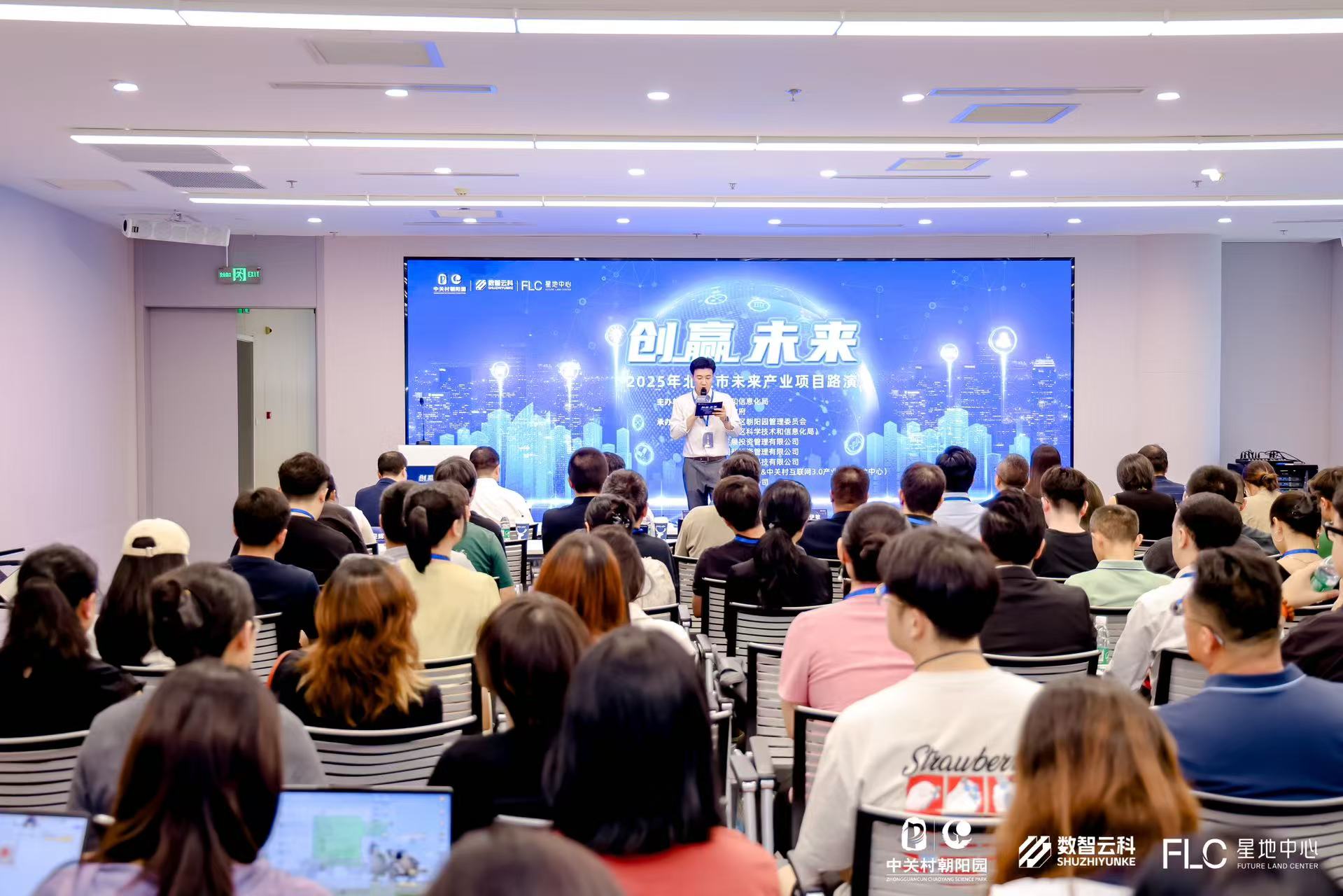 潜江市融资路演平台(融资路演平台是什么)