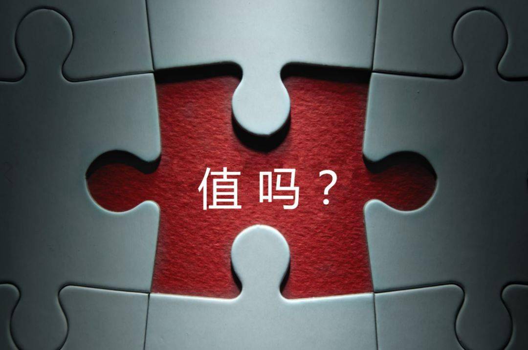 潜江市增长乏力实施步骤(增长乏力是什么意思)