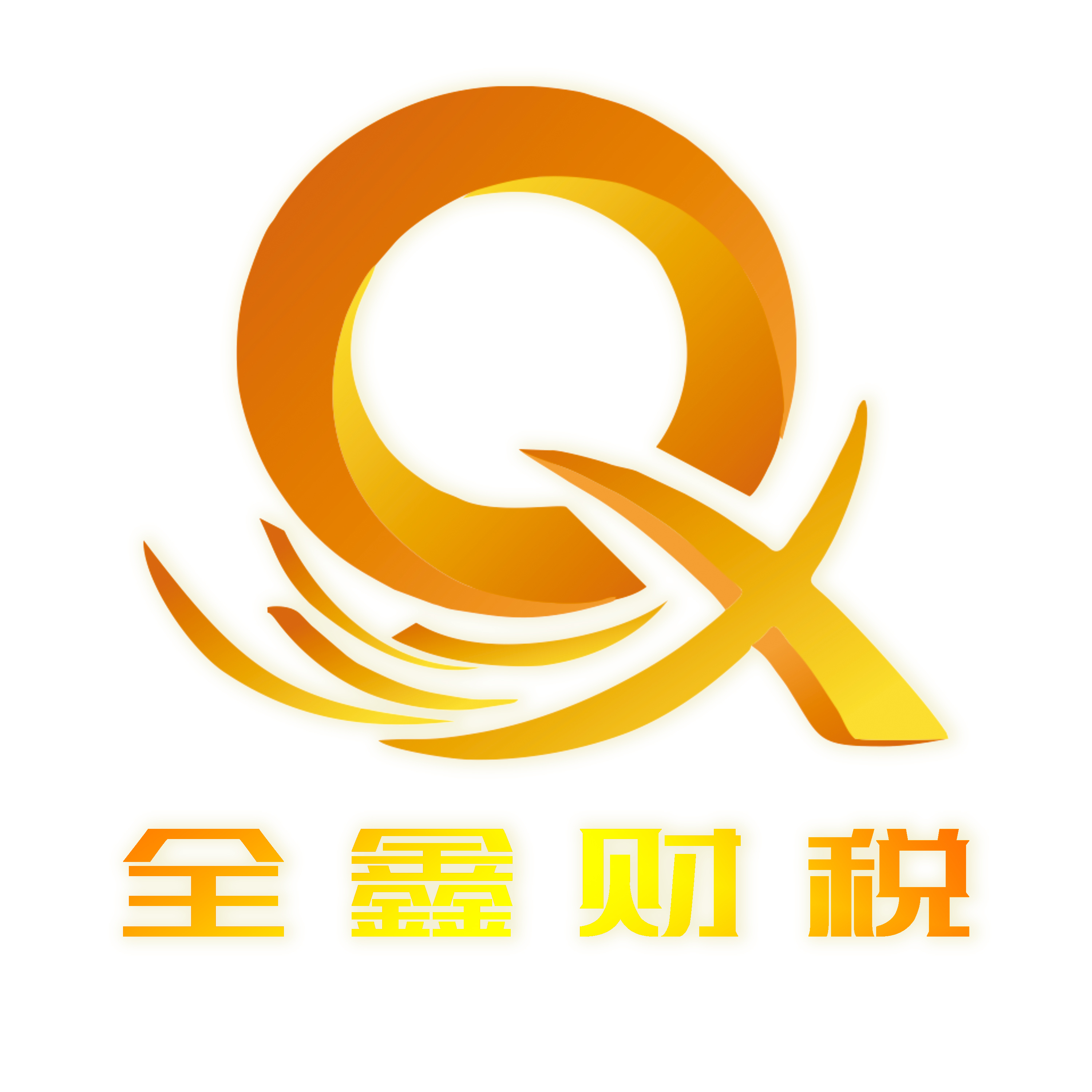 潜江市透明财务顾问(透明财务顾问工作内容)