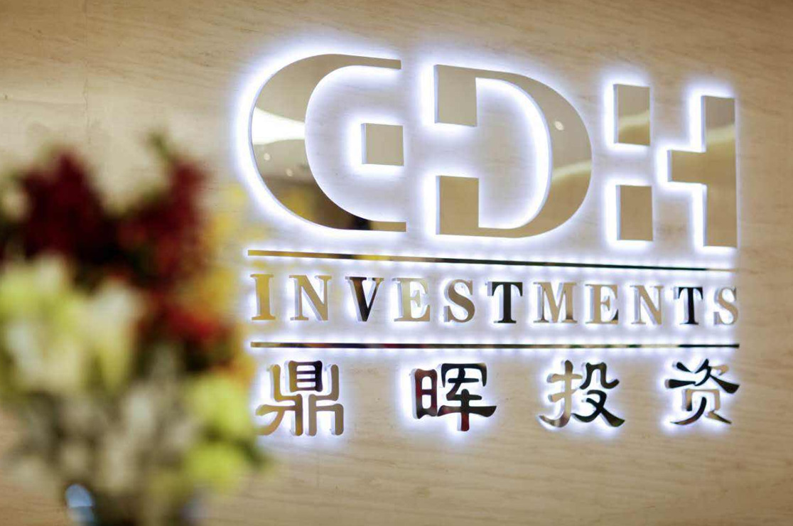 潜江市旅游企业资本赋能实业(旅游企业资本重组的方式)