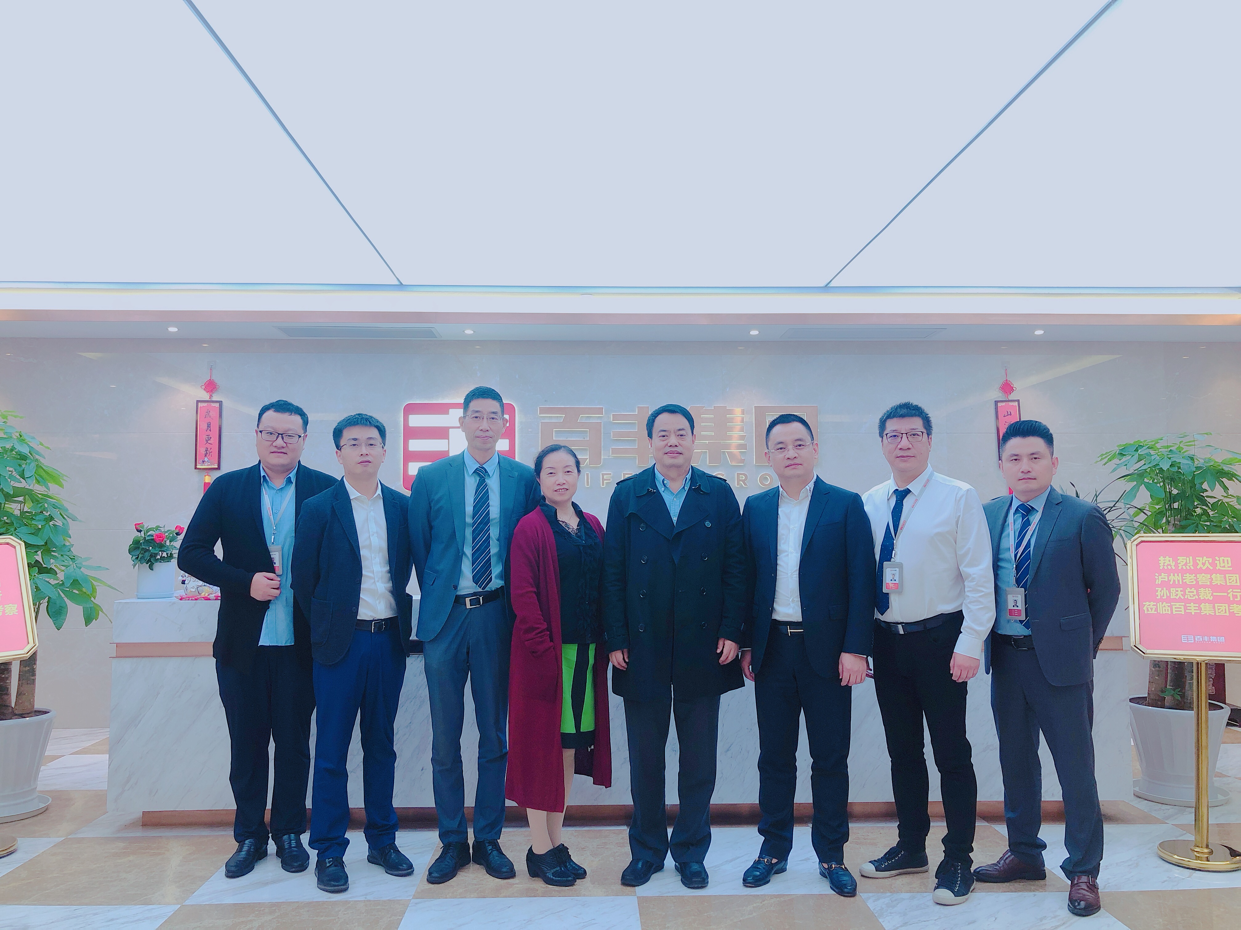 潜江市合肥企业并购顾问(合肥企业并购顾问招聘)