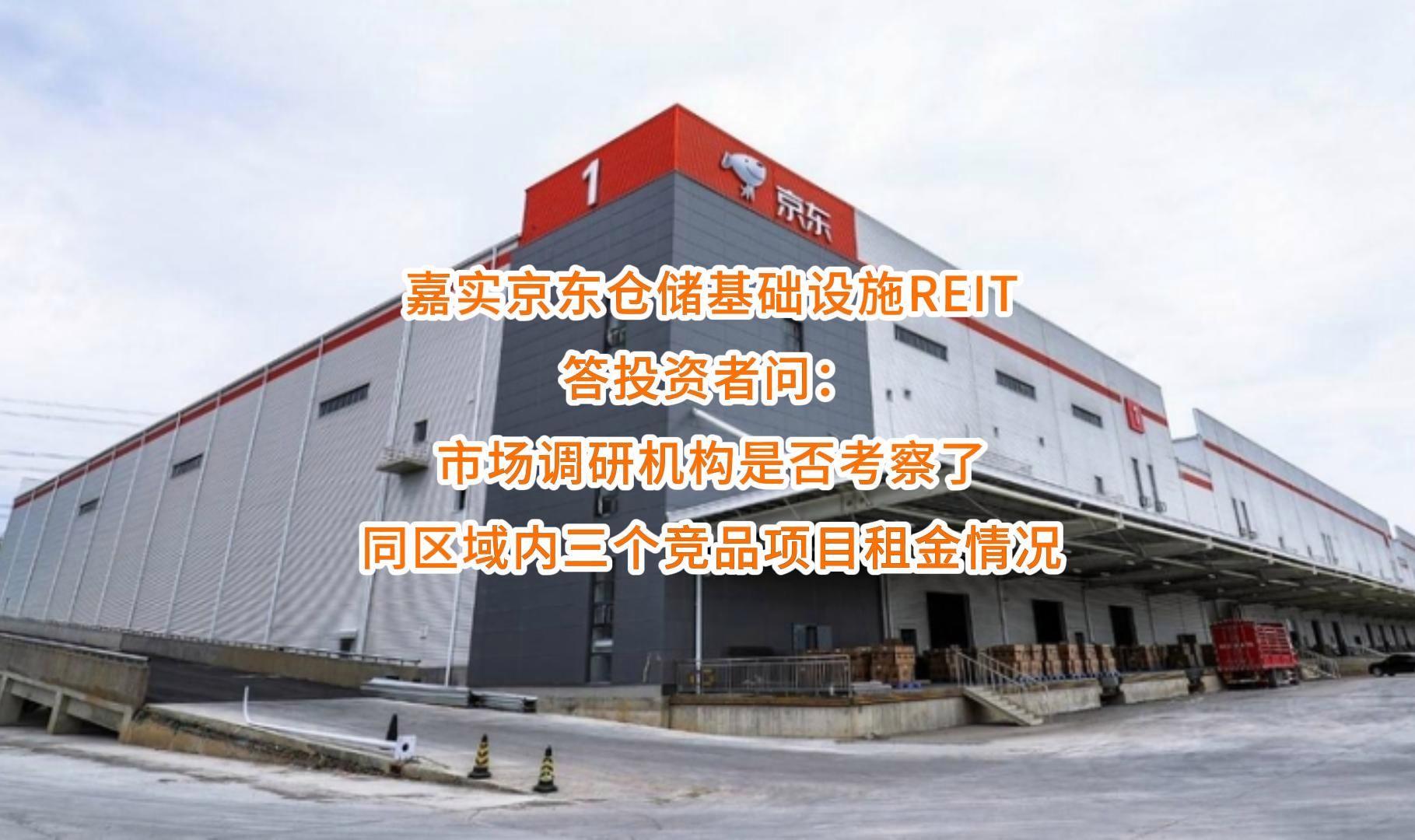 潜江市弹性市场调研机构(弹性市场调研机构有哪些)