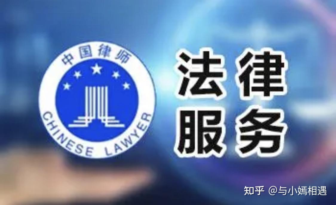 潜江市高端器械法务咨询(高端器械法务咨询工作内容)